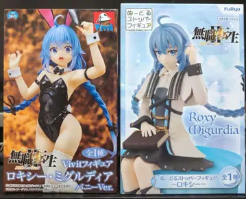 무직전생 록시 미글 디아 피규어 2체 세트