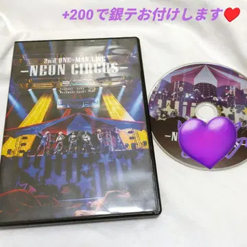 꿈 먹는 2nd 원맨 DVD [사쿠군 사인 포함]