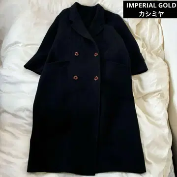 IMPERIAL GOLD 캐시미어 Nobrand 롱 코트