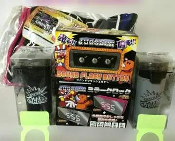 저글러 묶음 판매 5점 담요 외