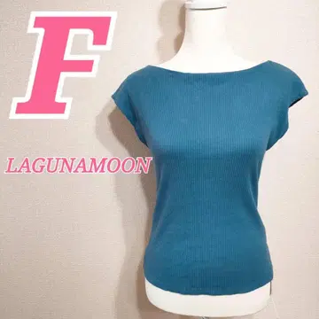 LAGUNAMOON 러그나문 색스 블루 리브 니트