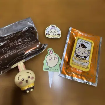 Coco's 토끼 캐릭터 굿즈 세트