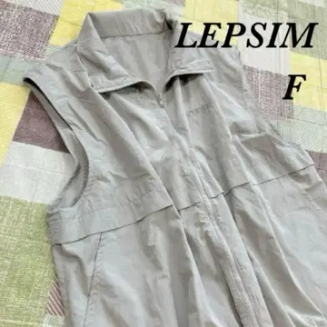 [ LEPSIM ] 렙심 나일론 스탠드 베스트 나일론 베스트 그레이