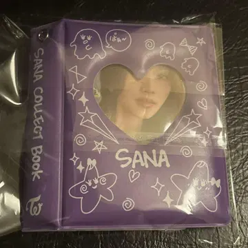 TWICE 사나 콜렉트북