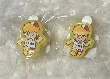 우라시마사카타센 센라 Brun 링 라이트