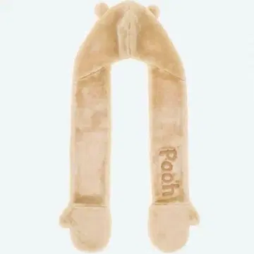 디즈니 머플러 캡 푸우