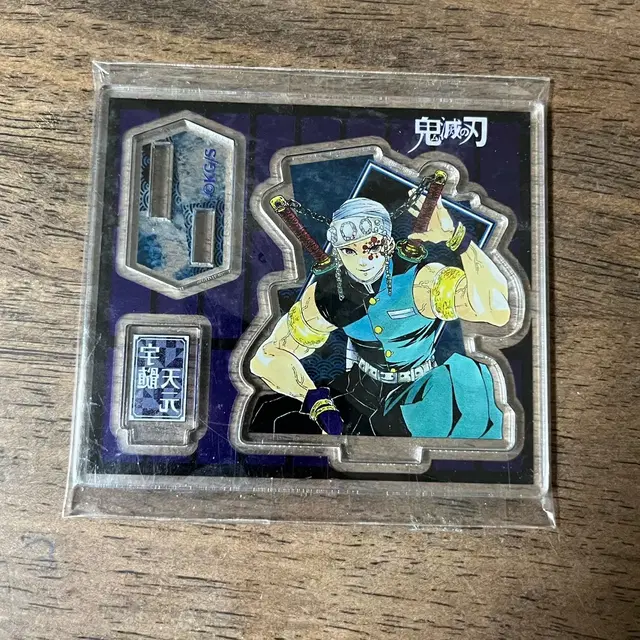 귀멸의 칼날 우즈이 텐겐 미니 아크릴 스탠드 디오라마