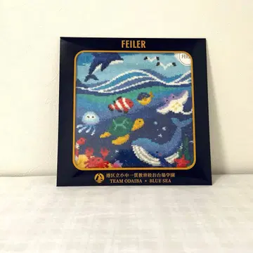 페이러 오다이바가쿠엔 블루시 손수건 블루 x 핑크 테두리 핑크