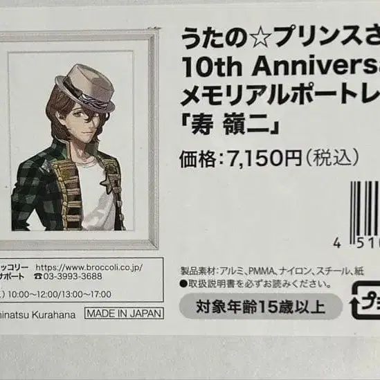 2번째 상품 이미지