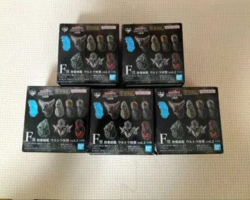 익일 배송 제일복권 울트라맨 F상 헤드 마그넷 미개봉품 5개