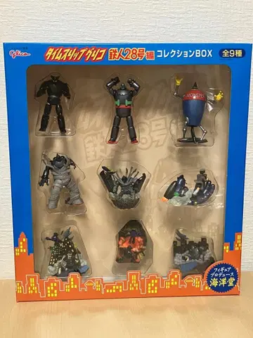 타임슬립 글리코 철인 28호 편 컬렉션 BOX 전 9종