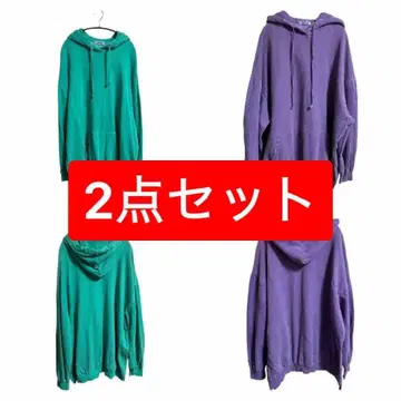 푸뉴즈 후드티 2세트 피그먼트 후드티 그린 퍼플 사이즈 4