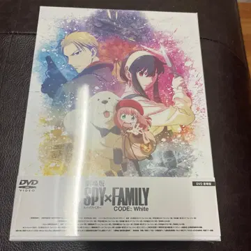 극장판 SPY x FAMILY CODE:White 럭셔리판 DVD 미개봉
