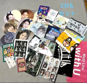 NiziU 굿즈 모음 판매 아야카 마유카