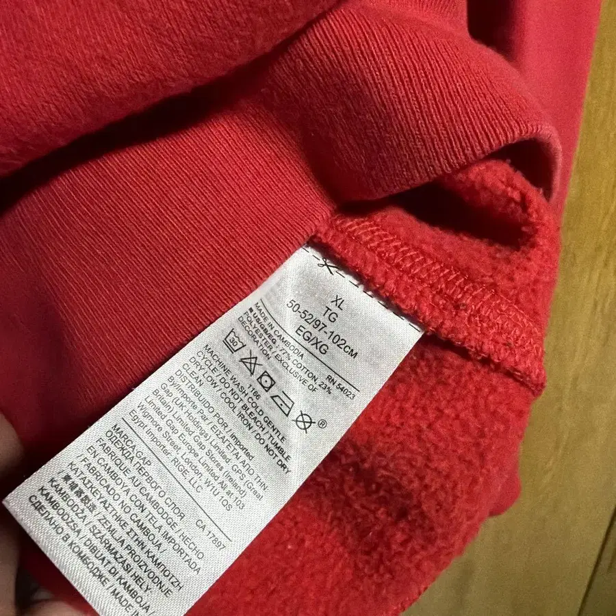 7번째 상품 이미지