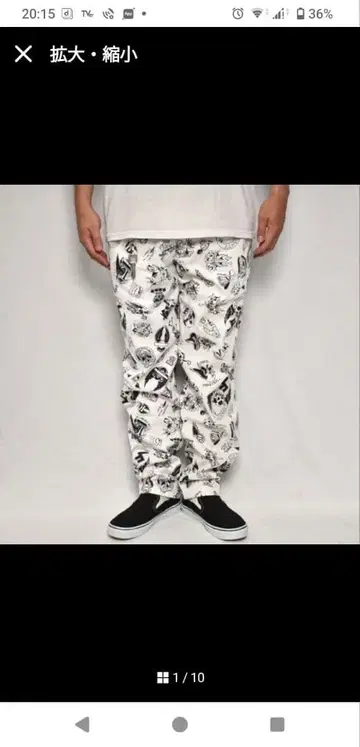 US 아스 x pantydropper 콜라보 이지 팬츠 산겐자야