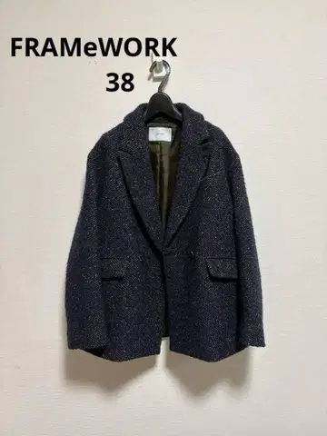 FRAMeWORK 트위드 자켓 38