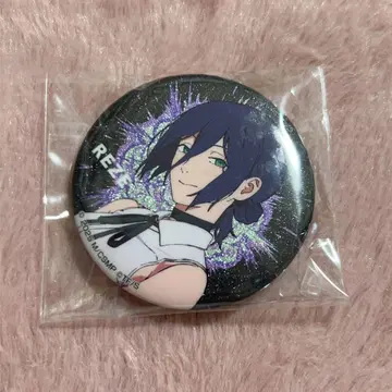 체인소 맨 라메키라 캔뱃지 레제