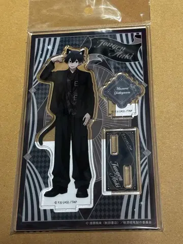 요도가와 마스미 케모미미 고딕 파티