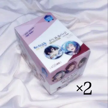 앙스타 앙상블 스타즈 이베코레 캔뱃지 2021 SPRING