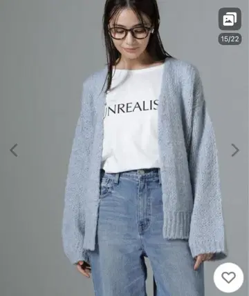 TRICOTS JEAN MARC 가디건 스카이블루