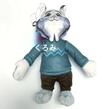 새상품 디즈니 파우버트 볼체인 마스코트 주토피아2 야마다 료스케