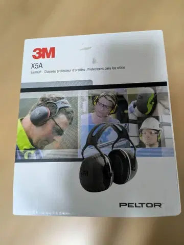 3M 쓰리엠 X5A PELTOR 귀도리