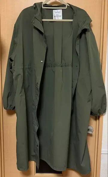 볼륨 슬리브 후드 롱 블루종 코트