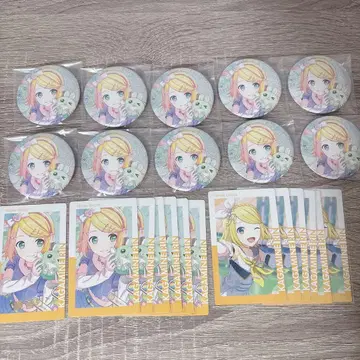 프로세카 카가미네 린 46B 그리 23C 에피카