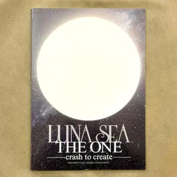 [ 새상품 ] LUNA SEA 밴드스코어 THE ONE -crash to