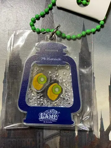 아크릴 키링 하코다테야마 LAMP 카페 한정판