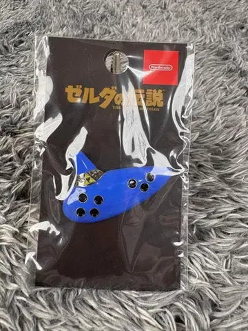 젤다의 전설 시간의 오카리나 핀 배지 배지 캔뱃지