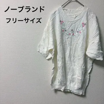 새상품급 여성용 자수 화이트 니트 반팔 상의 [ 프리 사이즈 ]