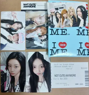 ILLIT 원희 Weverse album 세트 트레이딩 카드