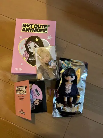 NAT CUTE ANYMORE 인형 세트