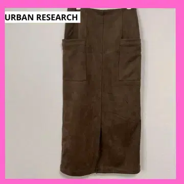 URBAN RESEARCH 어반 리서치 벨로아 롱 기장 타이트 스커트