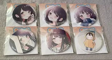 쿠보 씨는 나를 놓아주지 않아 게마 복권 D상 캔뱃지 세트