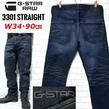 지스타 로우 3301 스트레이트 워시 가공 데님 팬츠