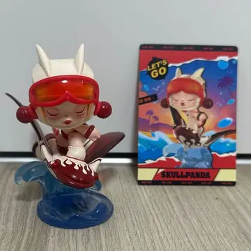 POPMART POPCAR WATER PARTY SKULLPANDA