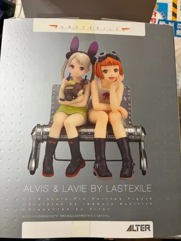 ALTER 알비스 & 라비 피규어 무라타 렌지 라스트 엑자일