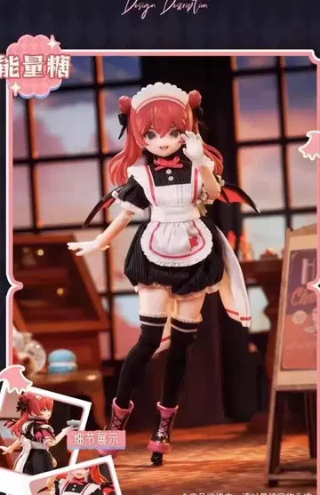 [ 선착순 SALE ] 에너지 캔디 블라인드 인형 광마쌍생