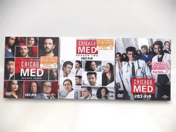 미개봉 시카고 메드 시즌 1-3 컴팩트 DVD-BOX