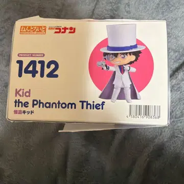 넨도로이드 괴도 키드 피규어 상품번호 1412