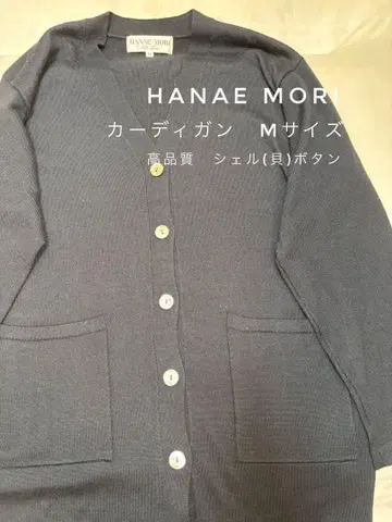 쉘 버튼 하나에모리 HANAEMORI 가디건 M 사이즈 블랙