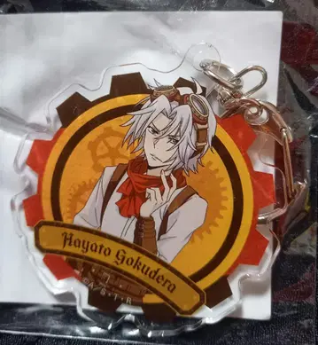 가정교사 히트맨 REBORN! 온라인 고래 츠나요시 츠나요시 아크릴 키링