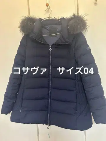 TATRAS 타트라스 KOSAVA 코사바 04