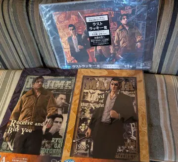 세가 럭키 마지마 고로 A상 아트 보드 2종 라스트 럭키상 제일복권