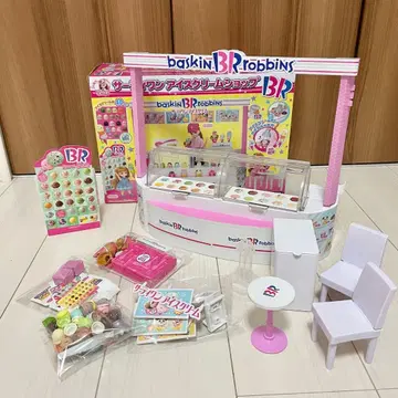 리카짱 서티원 아이스크림 샵