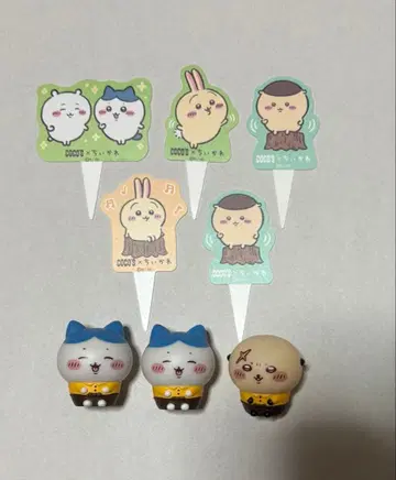 치이카와 코스 소프트 비닐 인형 피크