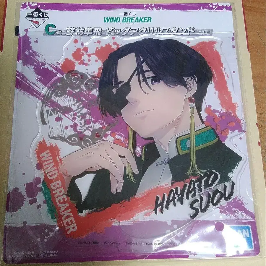 1번째 상품 이미지